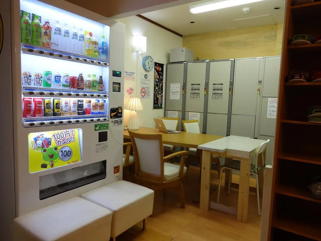 Sakura Guest House Dotonbori - Male And Female Ok Osaka